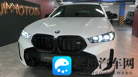 22万的差价值不值?2026款宝马X6 M60i配置曝光,音响内饰大揭秘!-2