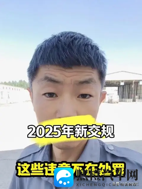 婷五天天丁香花：青春婷五，每日赏丁香花-1