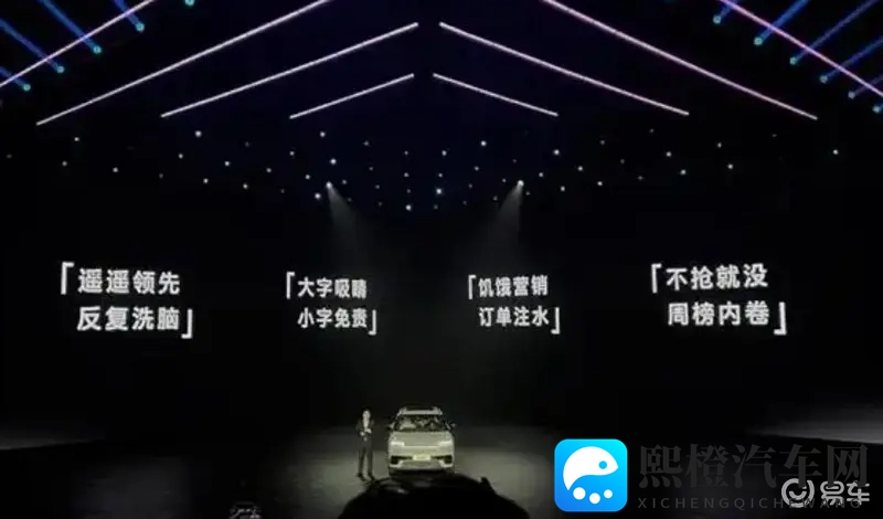 桃子av:新能源汽车新宠,揭秘潮流设计秘诀-1