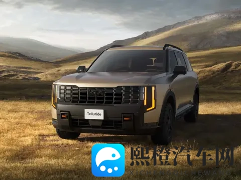 KIA Telluride发布，这才是东方揽胜！-1