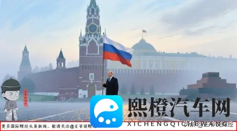 突发:中国汽车对俄出口暴跌58%!从单车净赚10万到展厅关停78%?-3