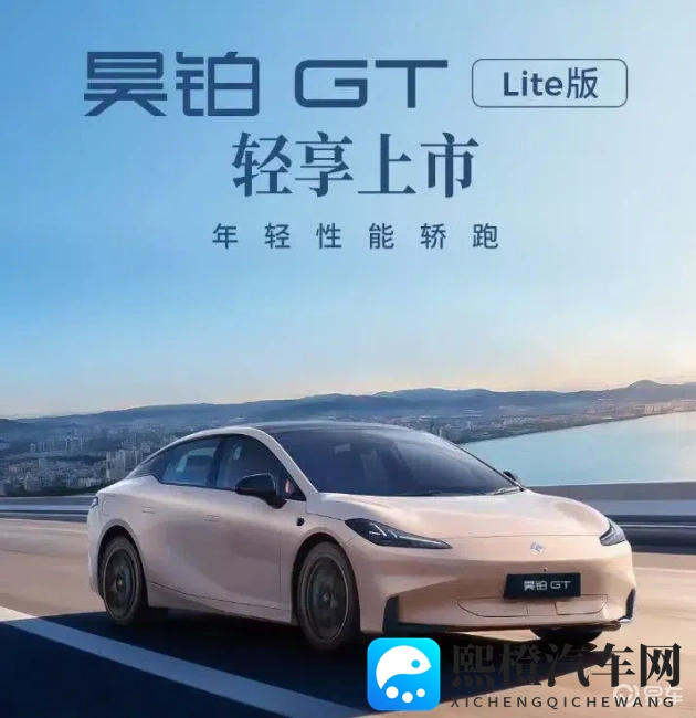 一捆胶带怎么自罚憋尿:汽车创意:胶带变身神器,巧解驾驶内急尴尬-1