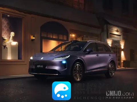 尚界H5上市43天交付破万！9000元跨年购置税同步推出-1