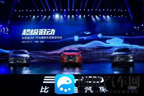 四大汽车品牌公布10月销量，比亚迪吉利还是遥遥领先-1