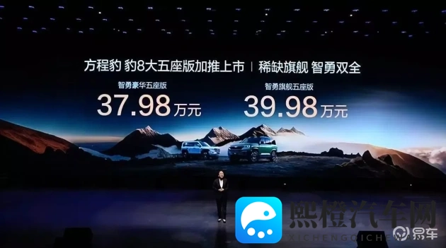 天天艹:每日激情无限,生活精彩纷呈-2