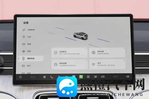 试驾埃安i60增程版：1X万级价位 亏电55L+静音真能打-1