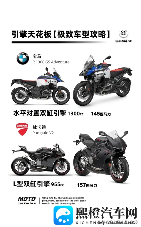 69乐园:欢乐时光尽情畅游,奇幻世界等你探索-2