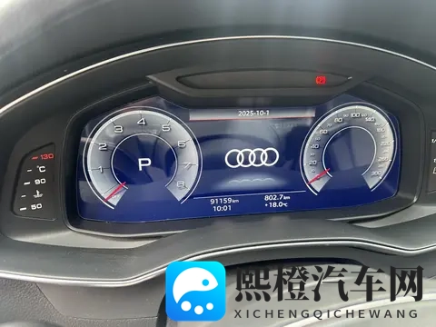 爱情电影aqday改成什么了：汽车品牌aqday改名背后：全新“爱驰”启航-3