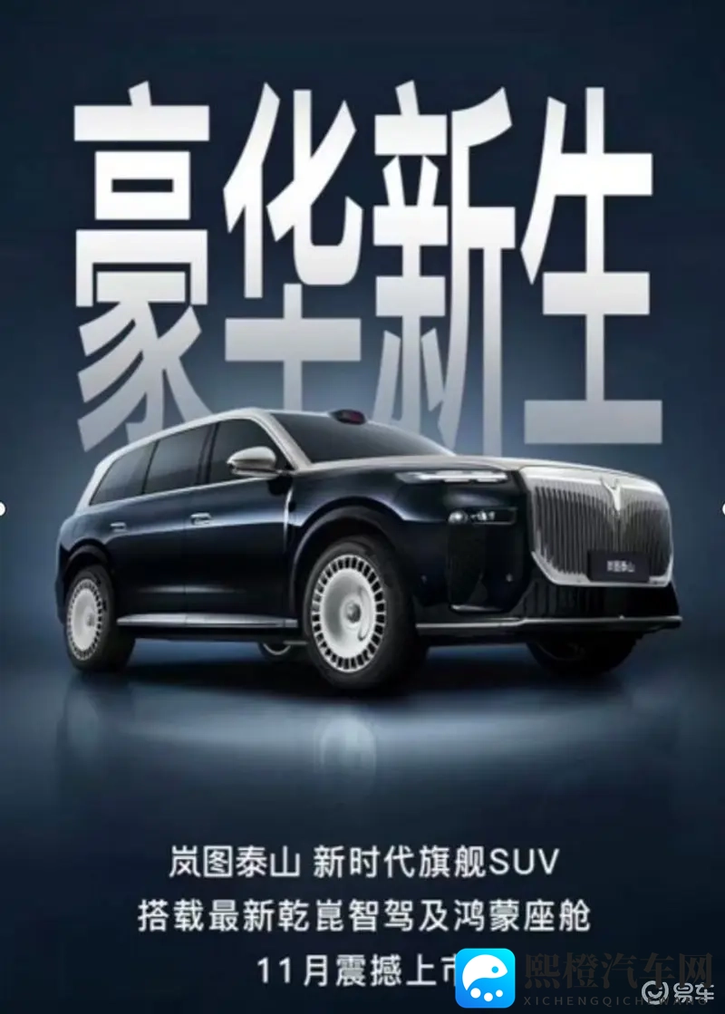 久久机热：夏日行车空调失灵,散热系统暗藏玄机-1