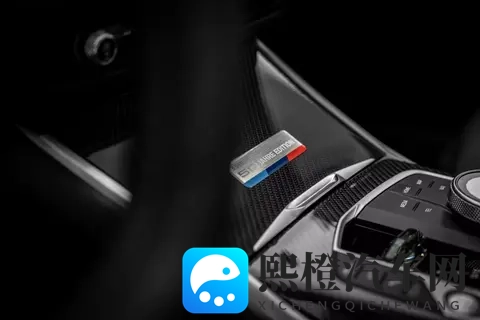 限量100台 宝马M340i特别版发布 加拿大市场专属-3