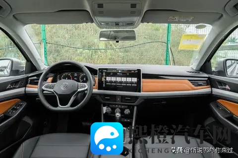 2026款大众宝来上市,价格不变1129万起,配置缩水严重-1