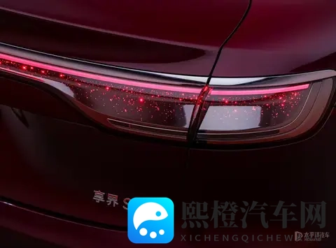 新款享界S9将于11月7日正式开启预订 内外升级-2