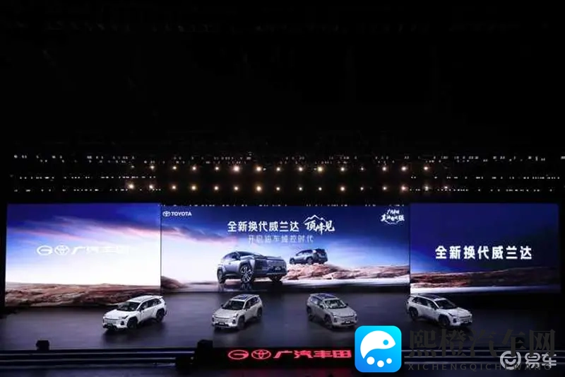 全新换代威兰达1598万起售 刷新油车智能新高度-1