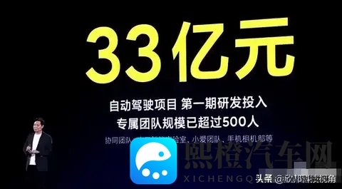 老师让我吃她胸 摸她奶樱花：老师引导我体验樱花般美好，却触碰到敏感部位-2