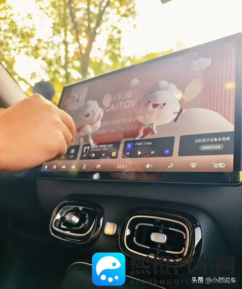 京东下场卖车,价格打穿地板,汽车圈要变天了?-2