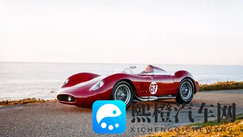 百万美元的意式传奇,全球仅28台的玛莎拉蒂200SI错过再无!-3