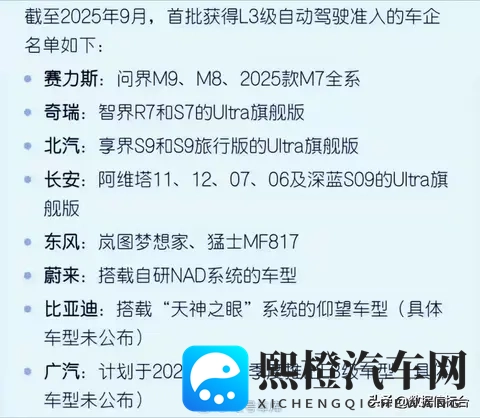 性裸交    Ⅹ：探索人体奥秘：私密互动体验之X-2