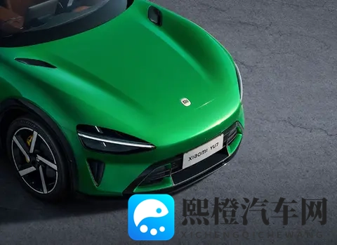 2025年好看的车标排行榜Top10,阿维塔第三-3