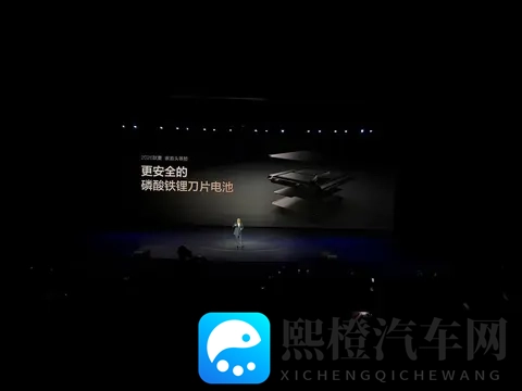 中海达：目前公司车载端软硬件产品已定点应用在吉利等汽车制造企业的多款量产新车型-1