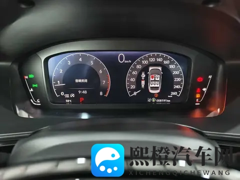 软件下载3.0.3每天无限次破解版:软件3.0.3版每日不限次免费破解版-2