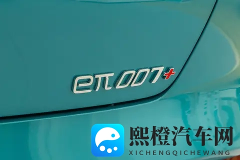 东风奕派全新轿跑将上市!电四驱+37s破百,配激光雷达+电动尾翼-2