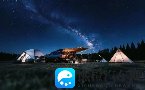 打扑克又叫又疼的软件:汽车辅助系统新突破:趣味游戏提升驾驶安全-1