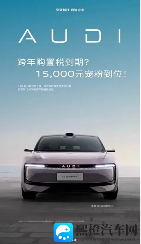 将界2精彩片段：《游戏界巅峰瞬间集锦》-1