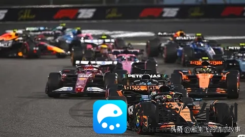 爆冷！维斯塔潘Q1出局仅排第16，红牛灾难夜，今夜正赛逆转奇迹？-2