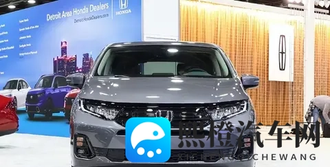 全新本田奥德赛惊艳亮相,内换一体式大屏,搭载35L V6发动机-2