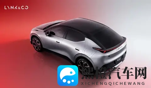 领克Z20曜红版官图发布！将在广州车展上市-3