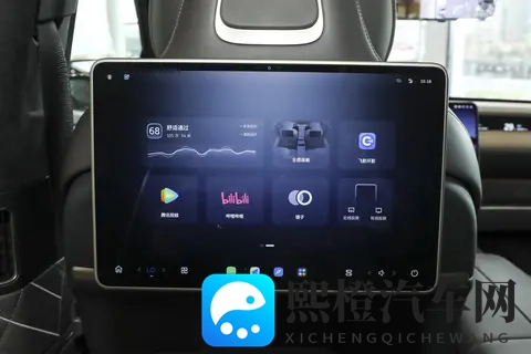 蔚来ET9:重新定义行政旗舰,豪华与实用的双向奔赴,宜商宜家-2