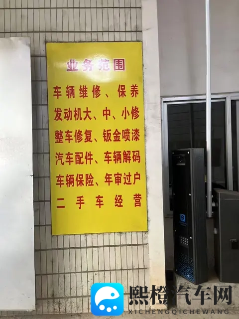 发动机清洗积碳是不是“智商税”?-2