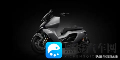 国产电摩新方向！小牛Concept06曝参数，极速154+智能配置真香！-1