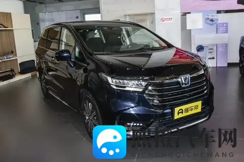 奥德赛6款配置扒透!哪款不花冤枉钱?老司机实车推荐-2