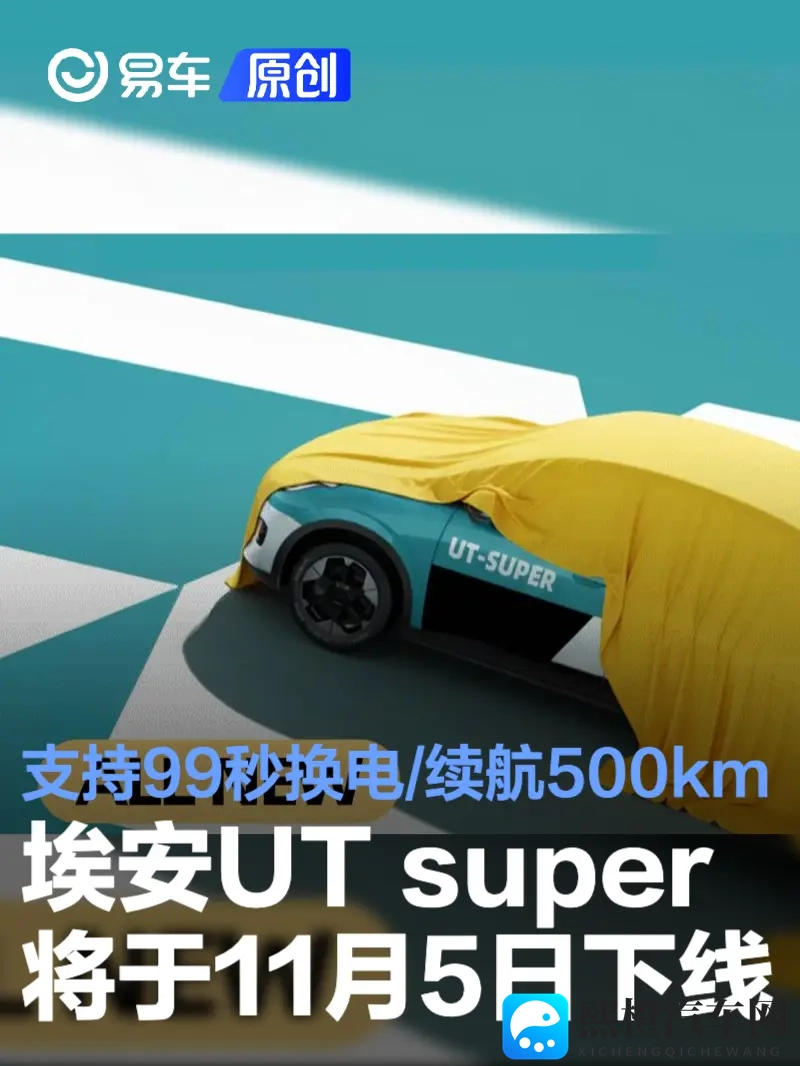 台湾佬中文娱乐22：台湾风华娱乐盛宴，精彩不容错过-1