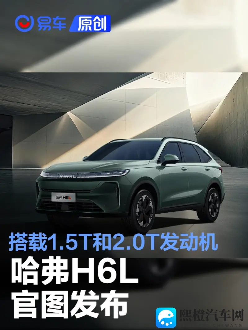 二人做受一级A片西门庆和潘金莲:汽车新潮流:古典传奇设计,性能卓越未来之星-1