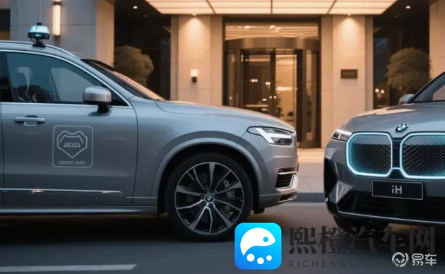 妈妈以为我是爸爸戴眼罩：智能眼罩惊现：安全驾驶新神器，妈妈误以为爸爸戴眼罩？-1