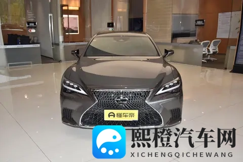 一次性说清楚 雷克萨斯LS500h 新车选购指南 四个配置如何选？-3