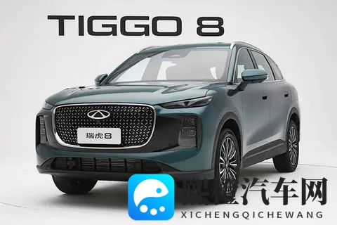 双外观+双内饰!全新奇瑞瑞虎8限时售价929万起-1