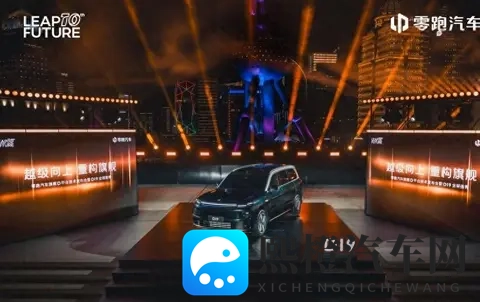 零跑:中产家庭的理性之选,百万台下的速度与温情!-1