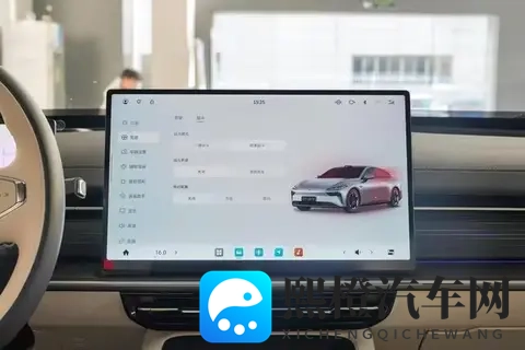 15万级轿跑新贵，全系激光雷达+8295芯片，试驾奕派eπ007+-1