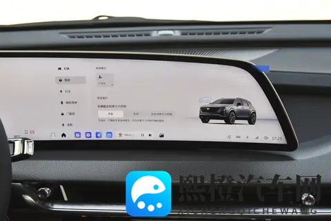 二次元绑手束胸束脚:汽车设计新潮流:动漫元素颠覆想象-1