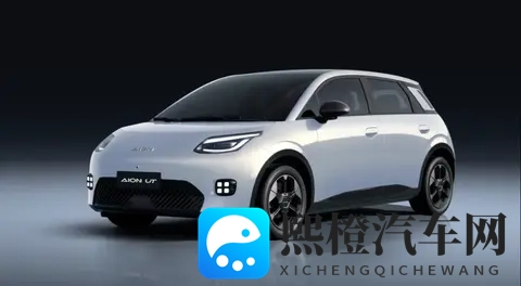 埃安UT上市,换电打价格战,小车市场要变天-2