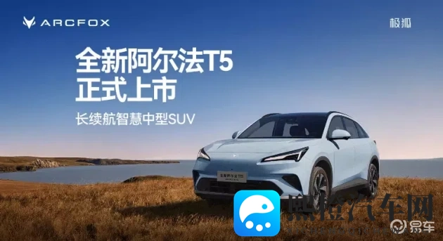 免费看的男同黄 网站:新能源汽车兴起,揭秘免费资源获取之道-1