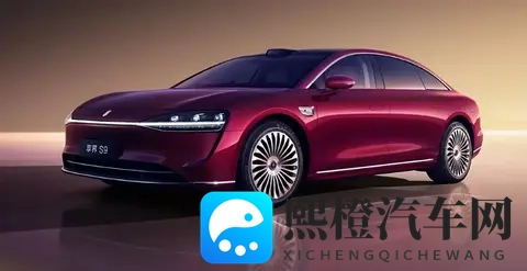 新款享界S9开启预售,预售价318-378万元-2