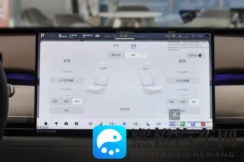 2026款捷途旅行者&C-DM,1249万元起!-1