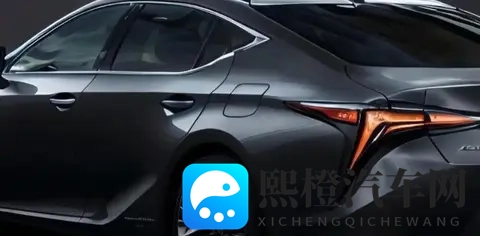 2025年还卖燃油车？雷克萨斯ES图的到底是什么！-1
