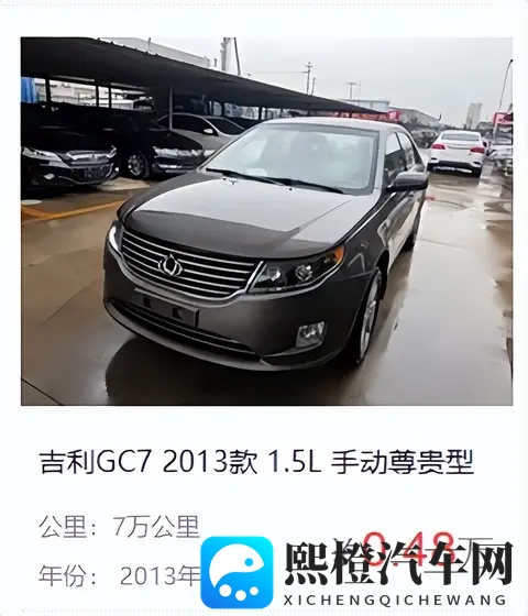 对比了20台千元二手车，发现手动挡比自动挡稳定且省钱的三个真相-1