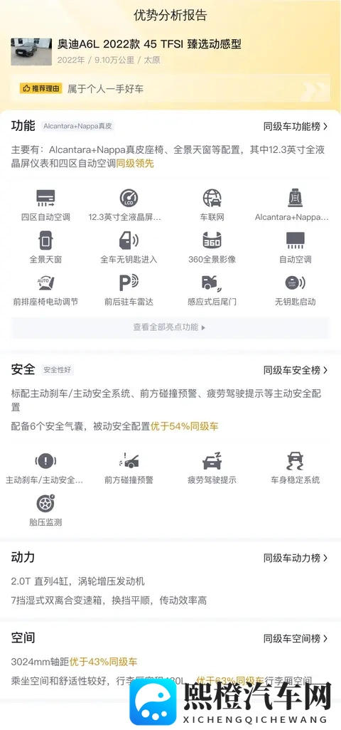 受被双龙+虐菊+折磨尿孔:双龙施虐,菊部受难,尿孔遭折磨-3