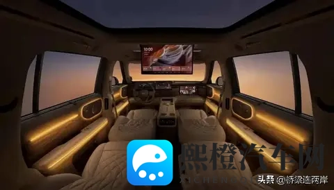 智己LS9预售3369万起,增程SUV市场要变天?-1